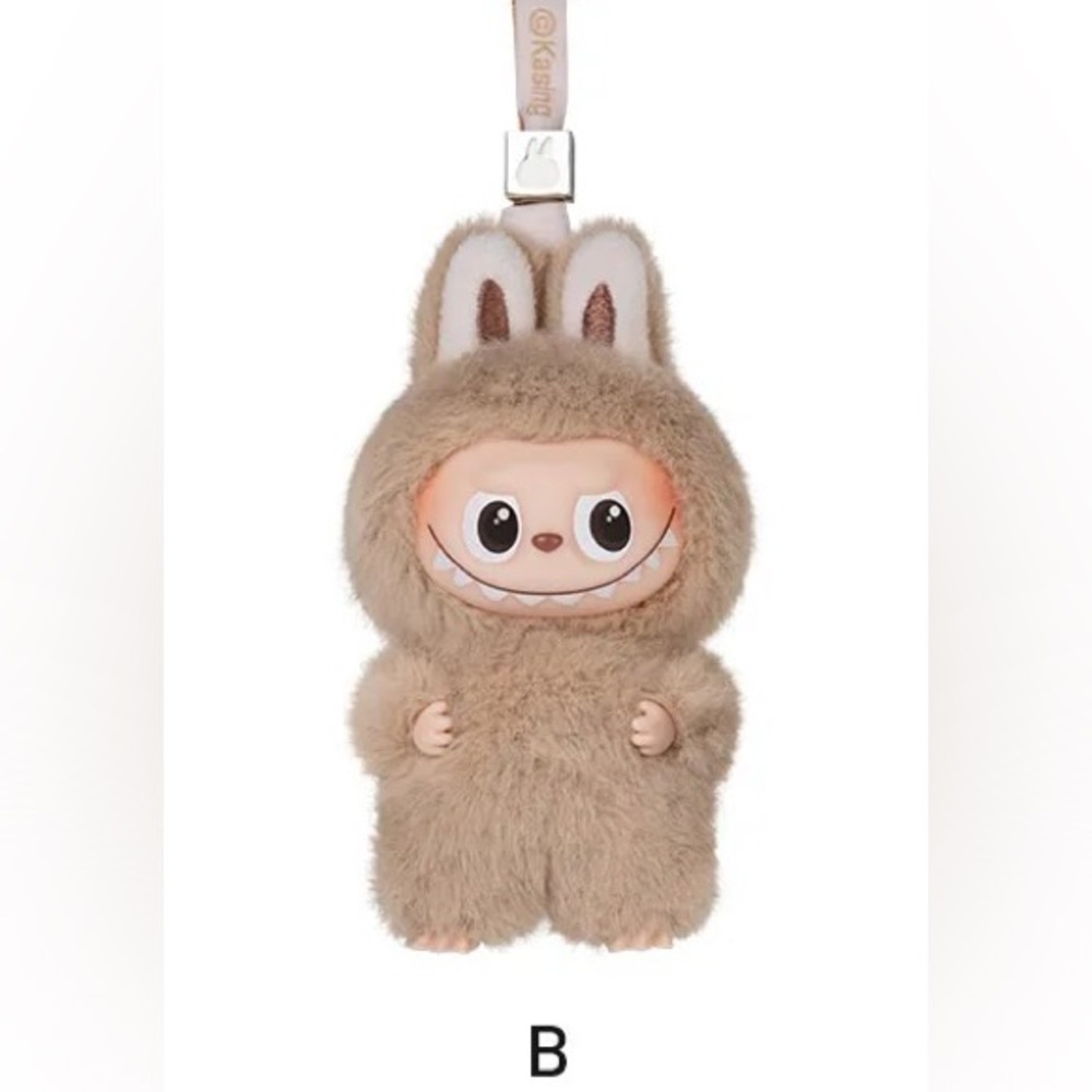 LETTER B - Authentic Pop Mart Pin For Love Labubu, Confirmed, Blind, NWT